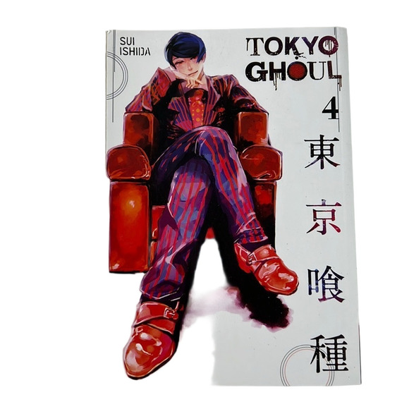 JAPANESE Manga Tokyo Ghoul Volume 4 - Picture 1 of 7